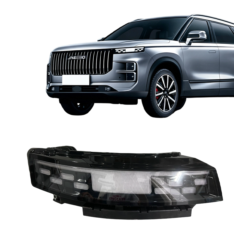 إكسسوارات سيارة شيري جايكو J7، - مراجعة Running Headlamp وسعره