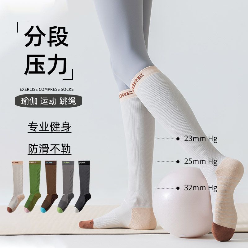 جوارب رياضية طويلة للنساء، بتص - مراجعة Sports Socks وسعره