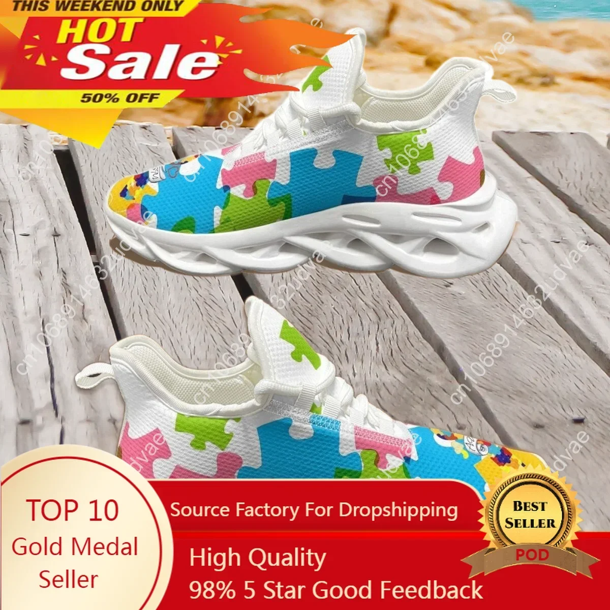 حذاء رياضي للتوعية بالتوحد، حذ - مراجعة Running Shoes Women وسعره