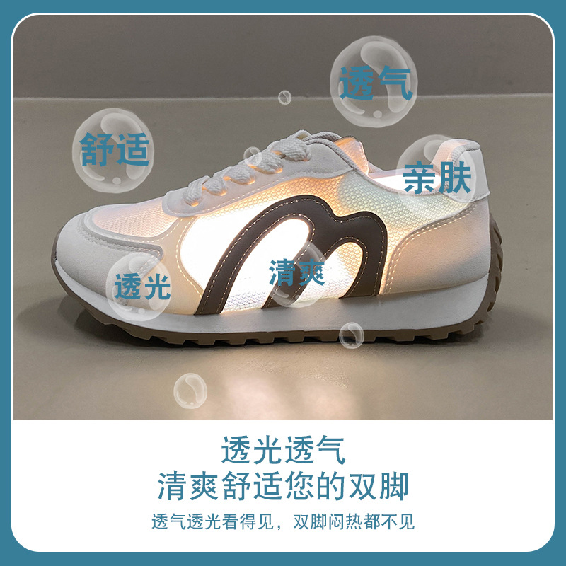 أحذية جري نسائية صيفية شبكية 2 - مراجعة Running Shoes Women وسعره