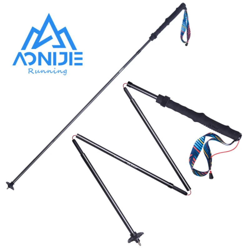 عصي المشي AONIJIE E4204 من ألي - مراجعة Trekking Pole Carbon وسعره
